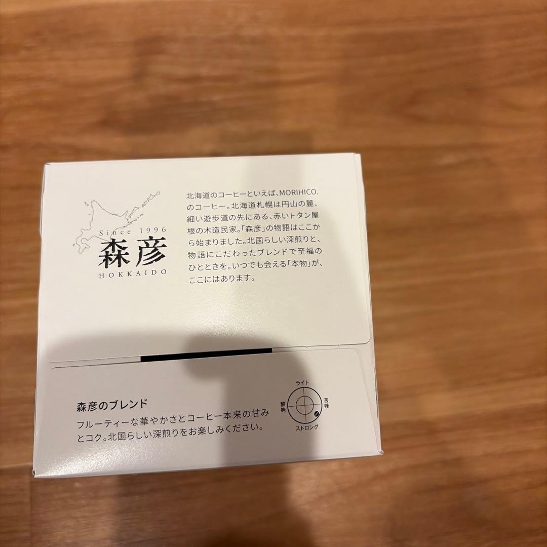 キューリグ　コーヒーカプセル　他　KEURIG