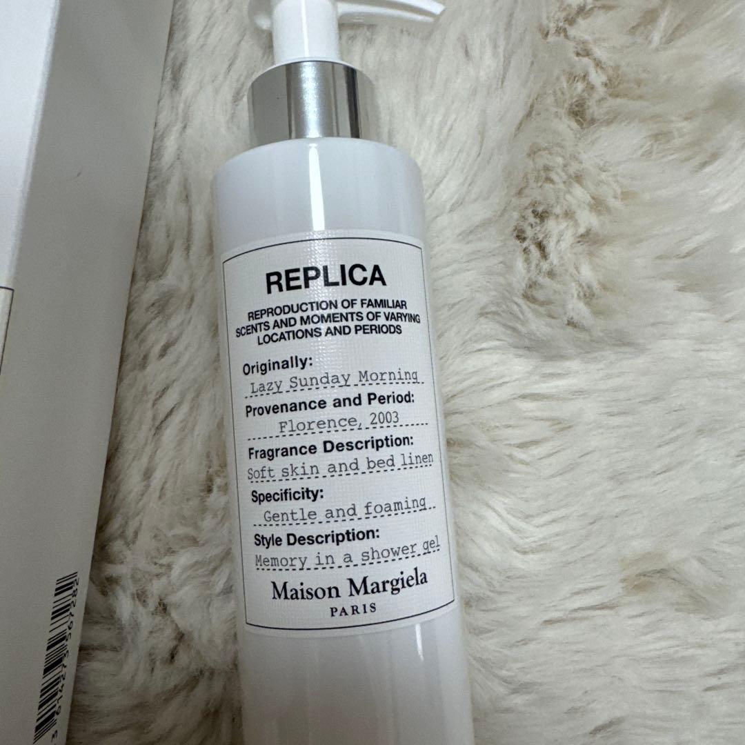 Maison Margiela REPLICA ボディーソープ