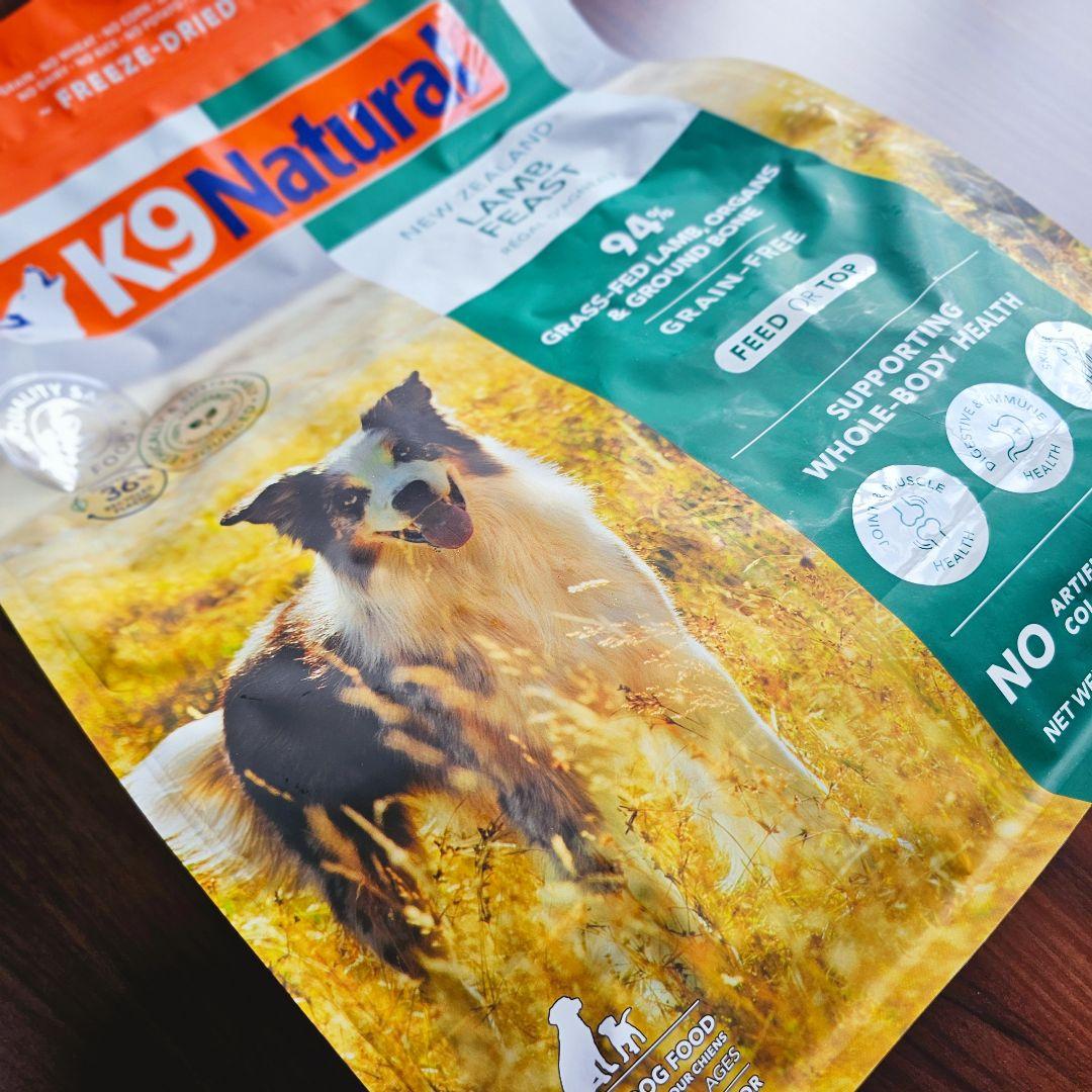K9 Natural ラム フィースト 1.8kg ケーナインナチュラル