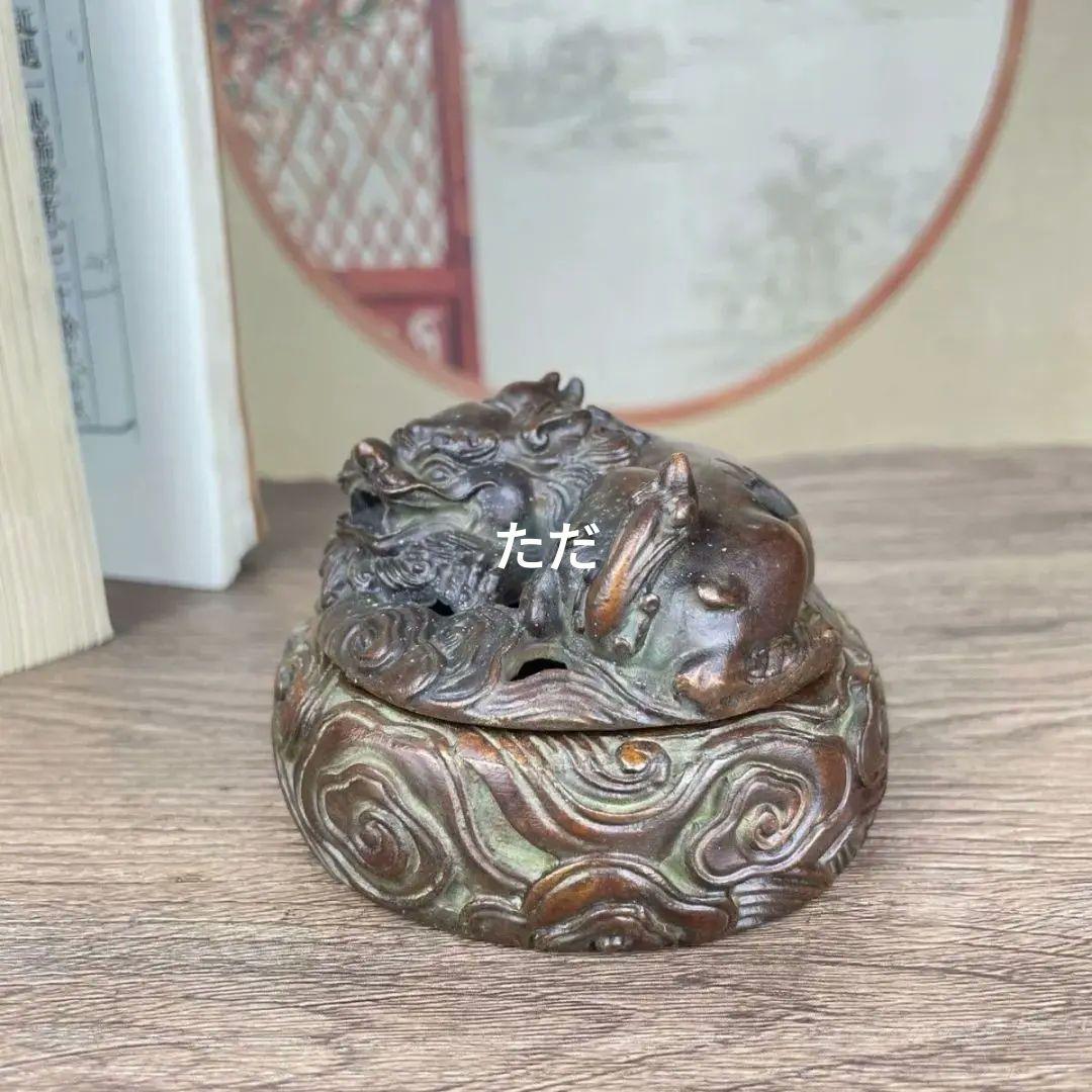 銅器 香炉 祥雲瑞獣文様薫香炉 香道具 工芸品 置物