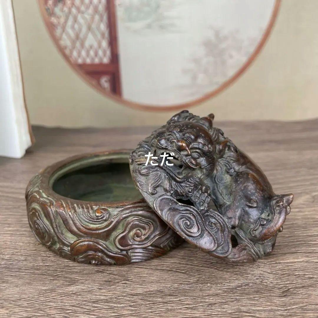 銅器 香炉 祥雲瑞獣文様薫香炉 香道具 工芸品 置物