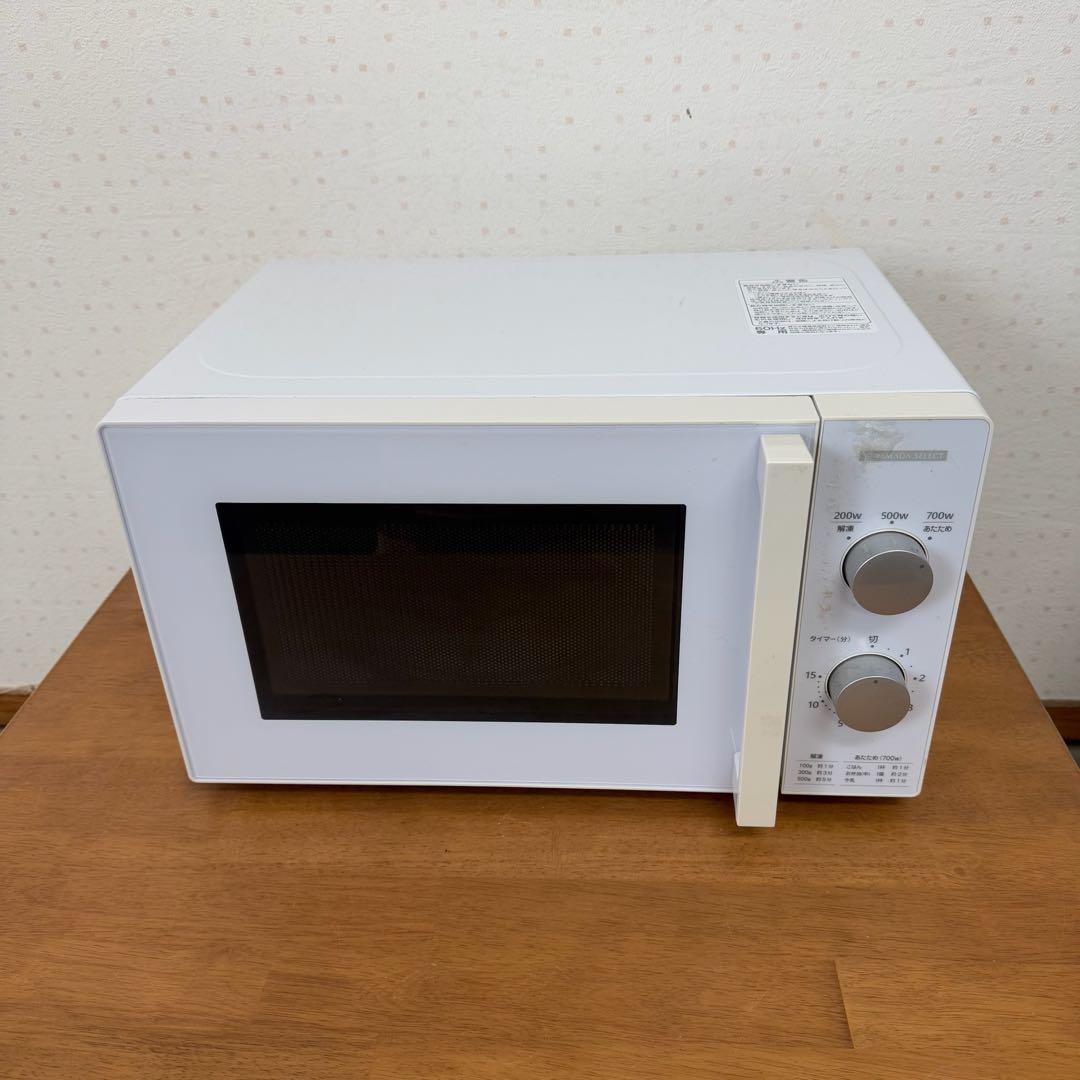 ●極美品 電子レンジ YAMADA SELECT YMW-M17JW6 60Hz