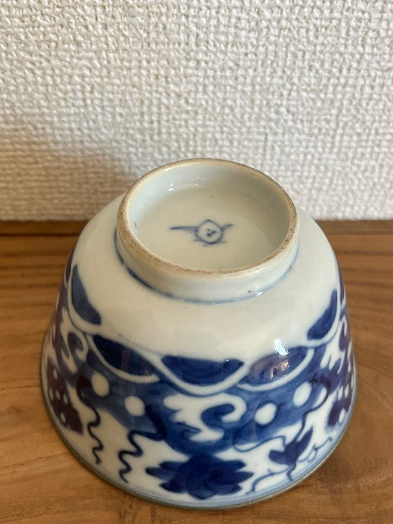 中国美術清時代青花吉祥文茶碗　時代物