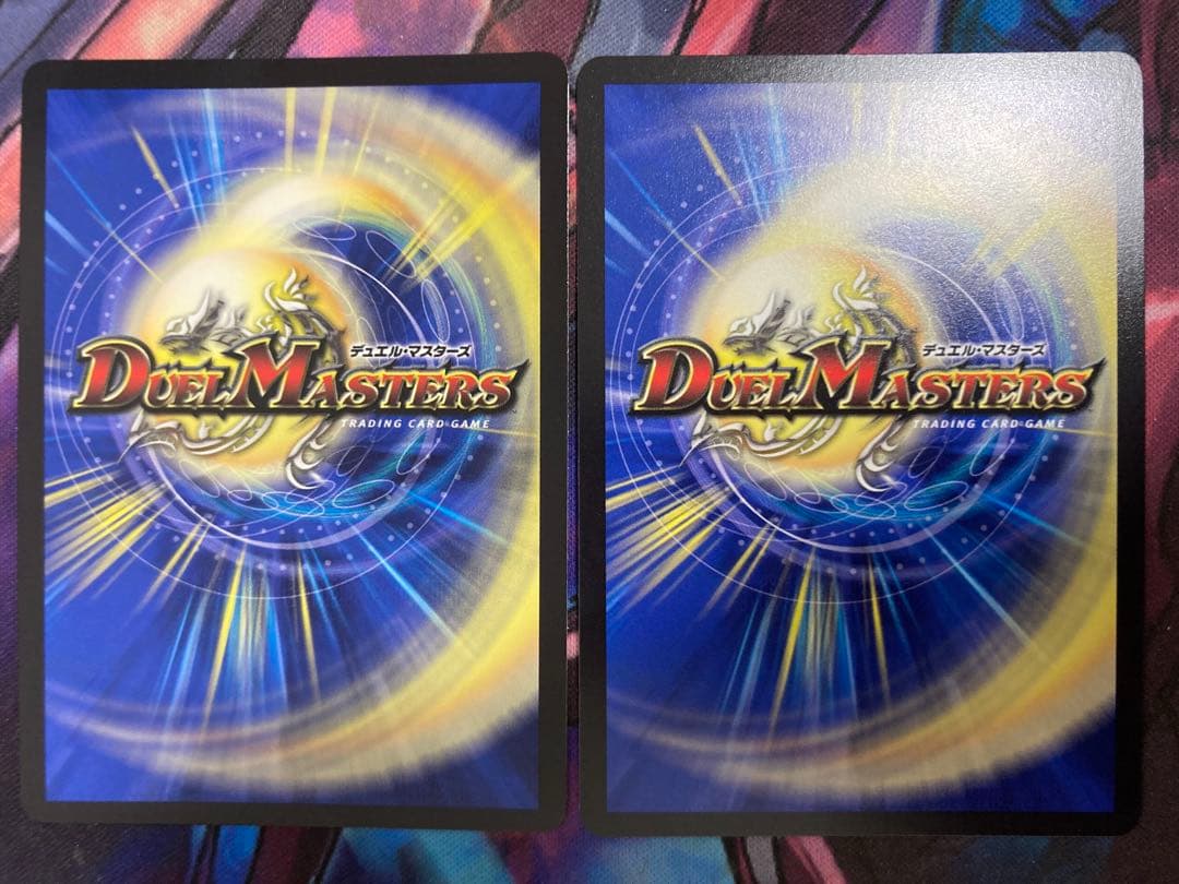 ピース盾ルピア　金トレジャー
