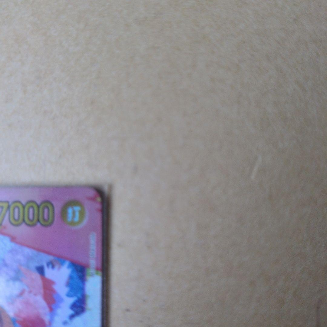 モンキー・D・ルフィ SEC EB02-061