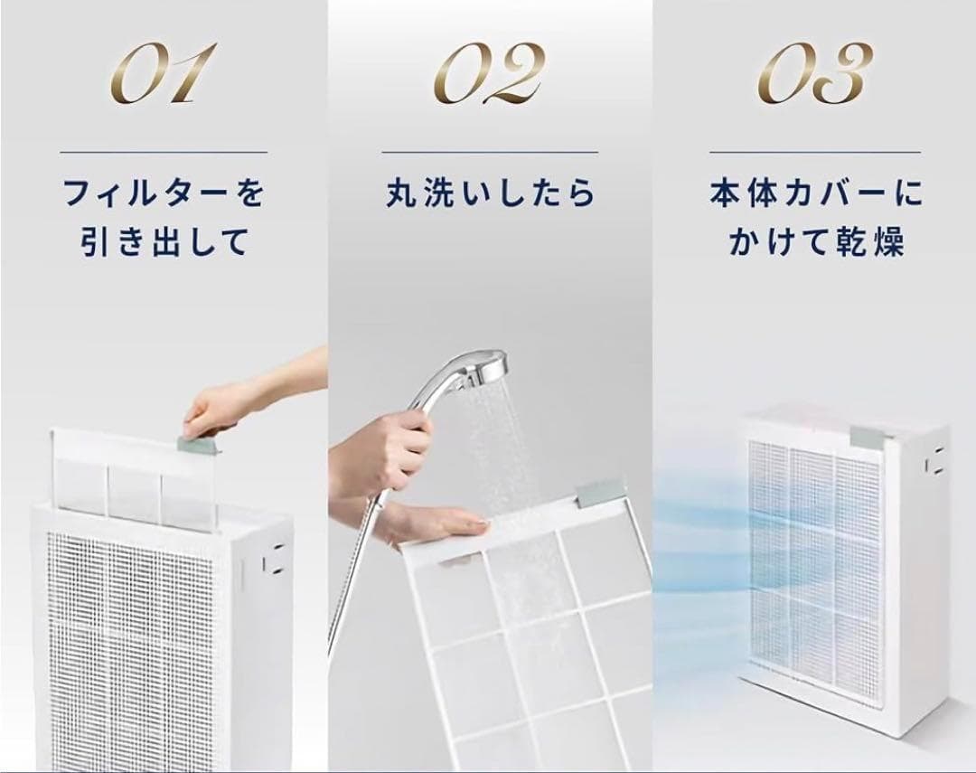 ★美品★　COWAY 空気清浄機 ピンク 20畳 AP-1019C(P)