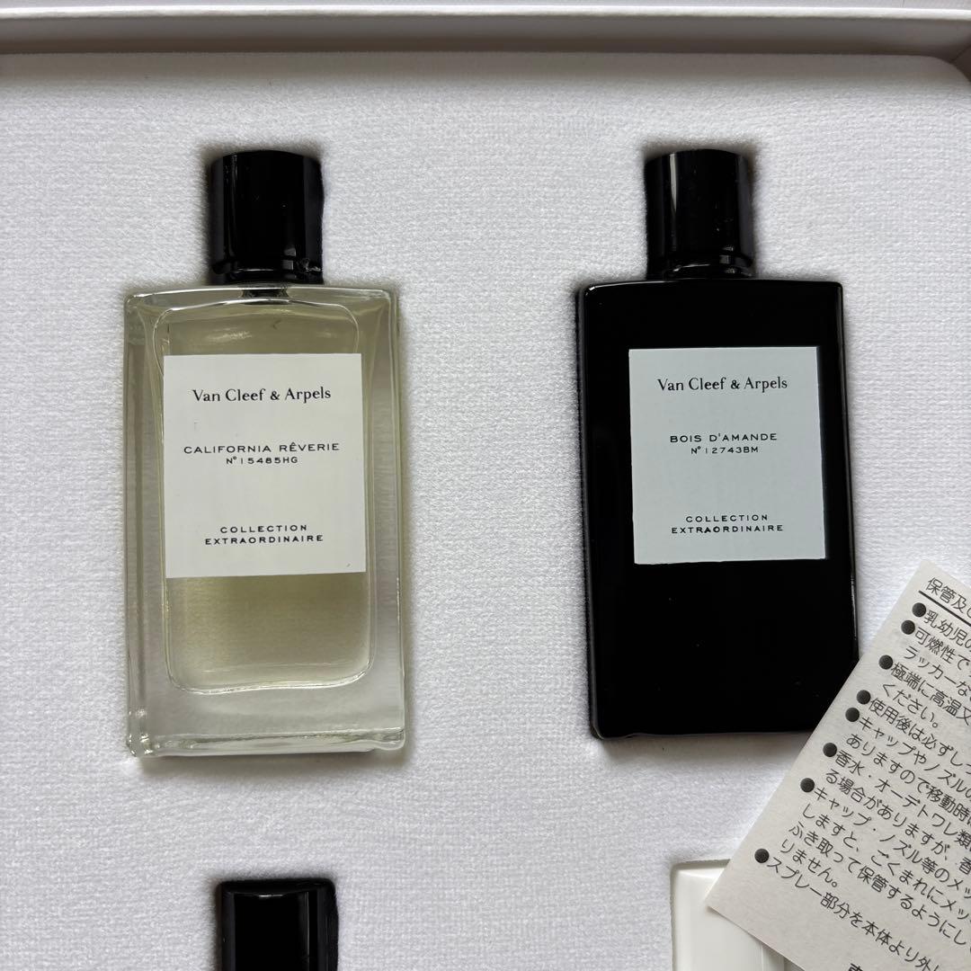 Van Cleef ヴァンクリーフ&アーペル ミニチュア香水8種セット