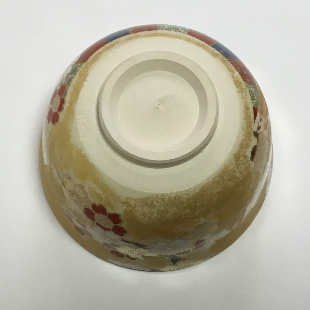 抹茶碗 金かすみ 醍醐桜 宮地英香作（化粧箱付き）新品