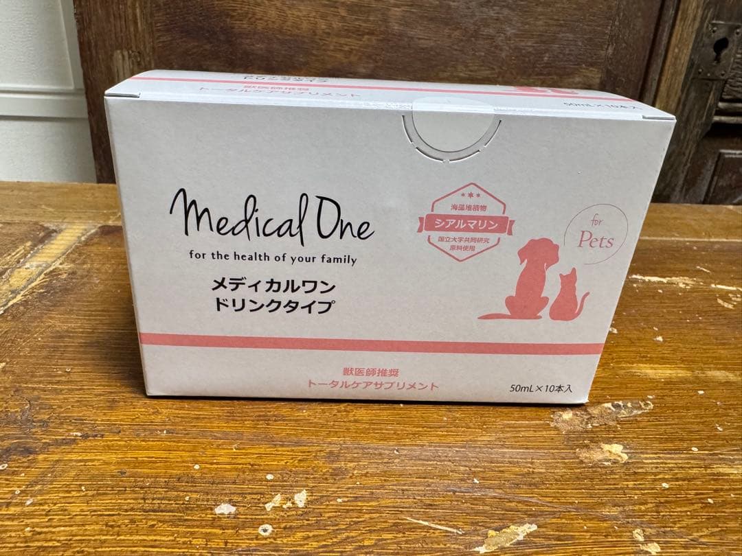 メディカルワンドリンクタイプ 計16本 （1箱＋50ml × 6本）