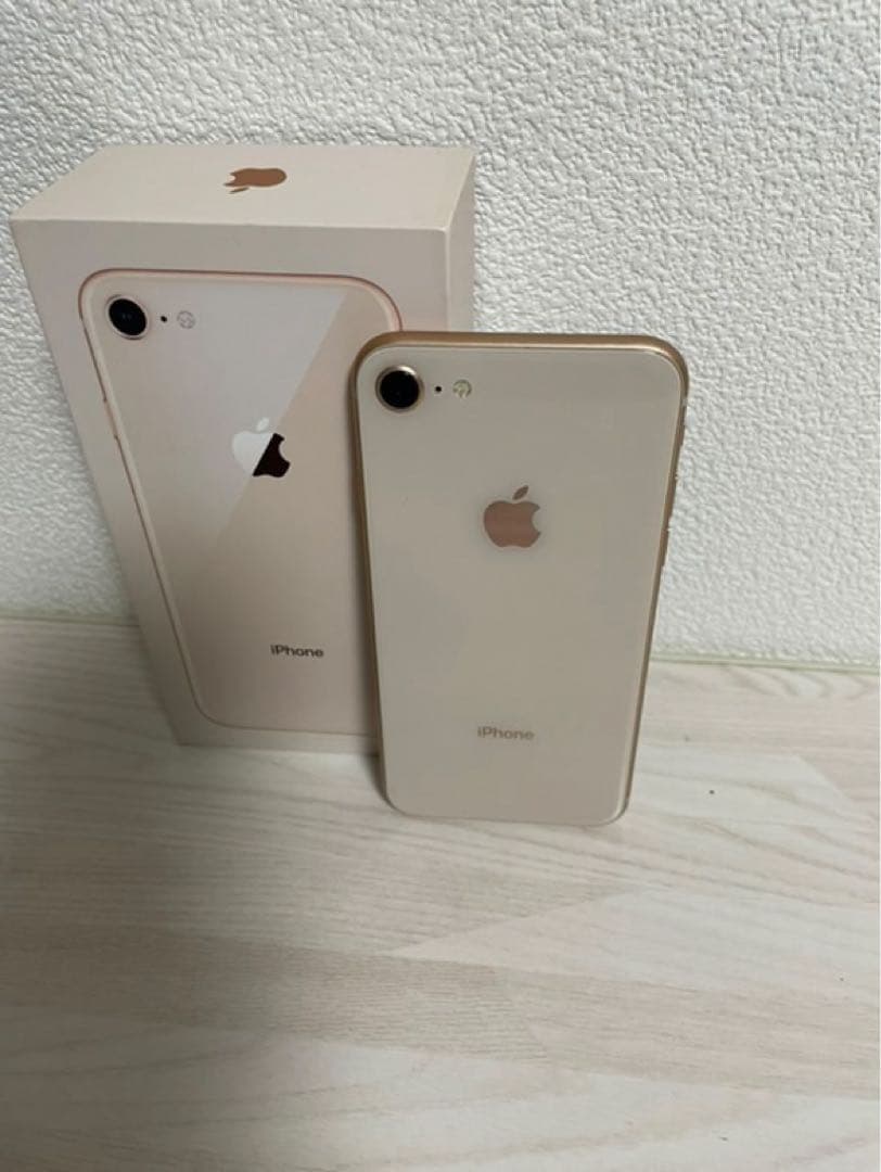 iPhone 8 ゴールド 本体と箱付き