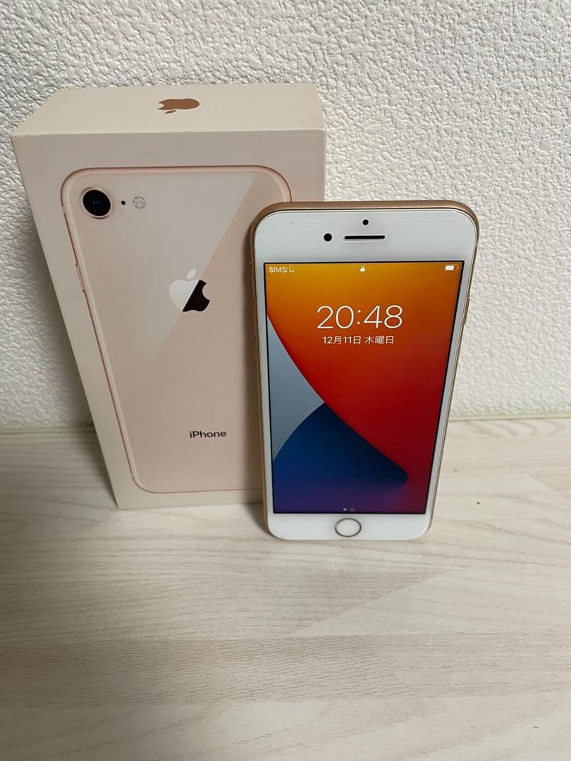 iPhone 8 ゴールド 本体と箱付き