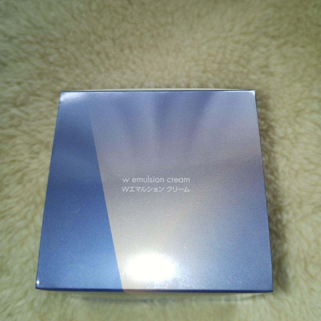 ☆新品未使用　IVY COSMOS II Wエマルジョンクリーム 30g