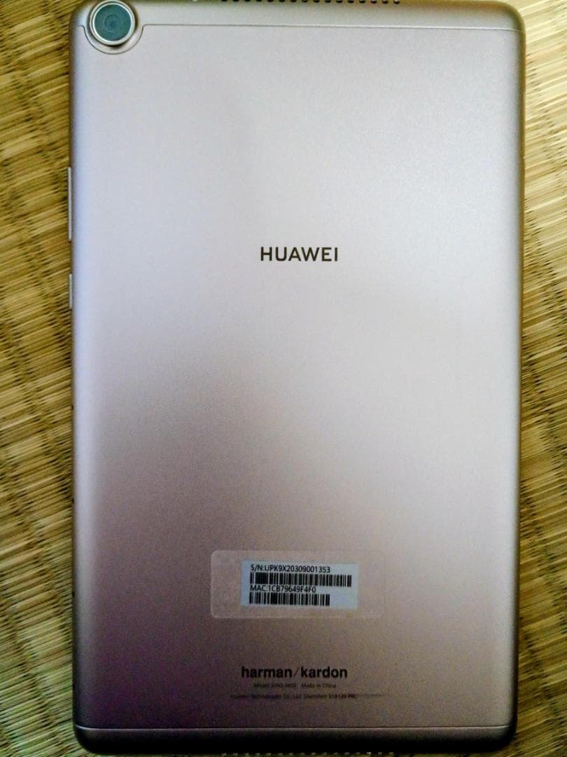 美品/HUAWEI MediaPad M5 lite 8 JDN2-W09