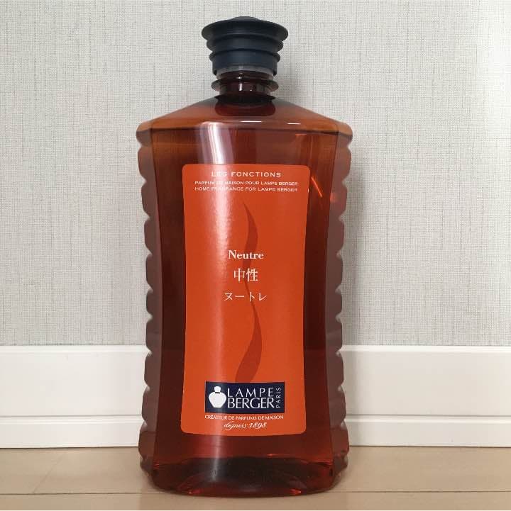 LAMPE BERGER(ランプペルジェ)♡ボトル&オイルセット
