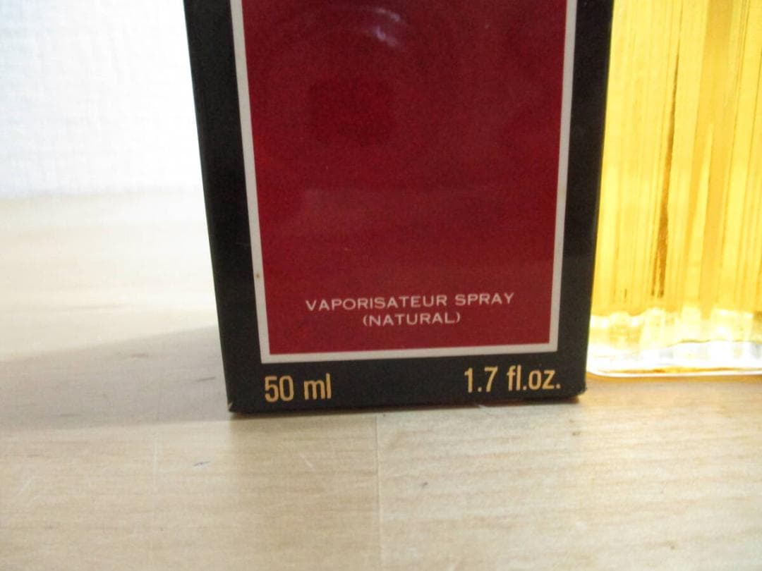 鬼レア　ミステアデロシャス　５０ｍｌ×２　ＥＤＴ ２個セット