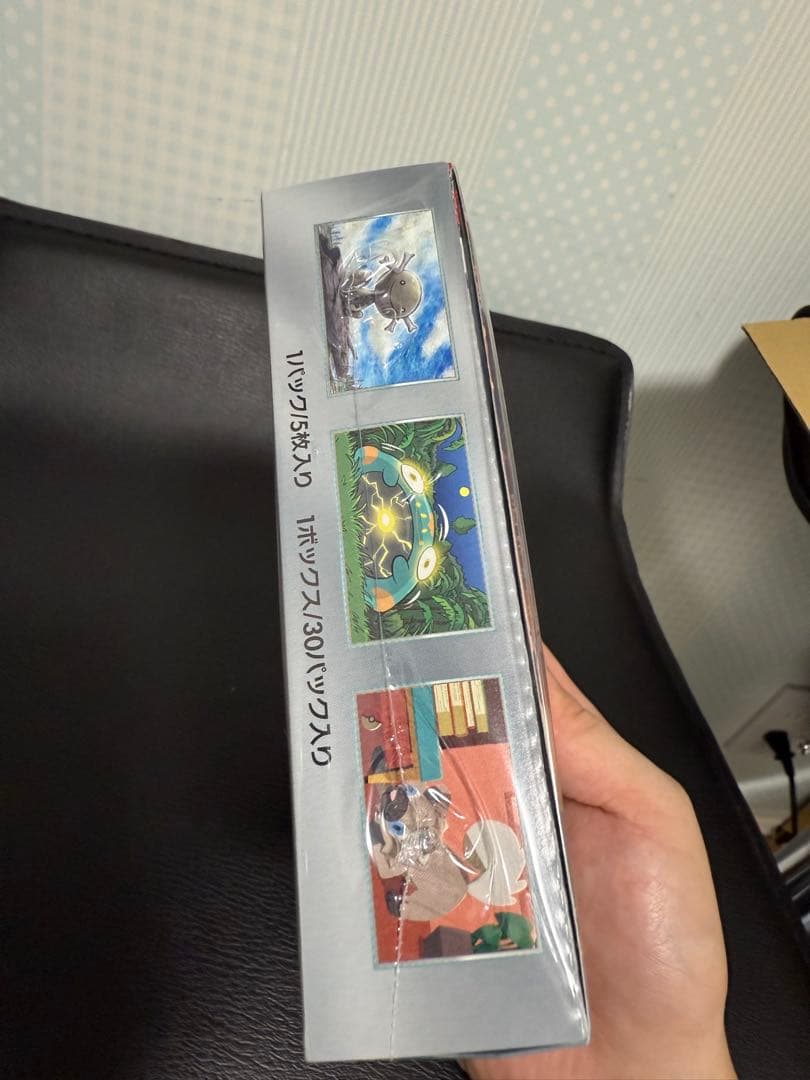 s*i様 ポケモンカード 黒炎の支配者BOX シュリンク付き