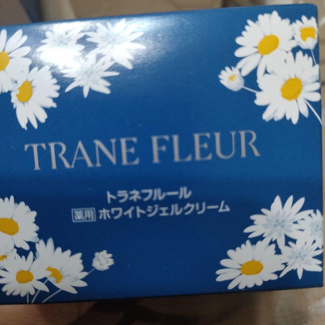 【新品】ヒト幹細胞、美白、洗顔、美容液化粧品セット
