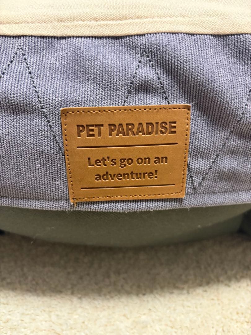 PET PARADISE ドライブベッド ペットカドラー L