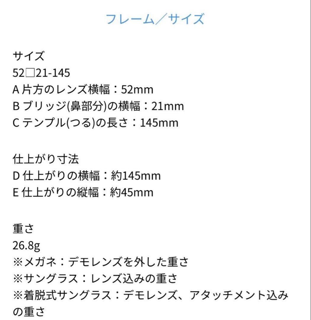 メガネ・老眼鏡 Zoff AOI IHARA