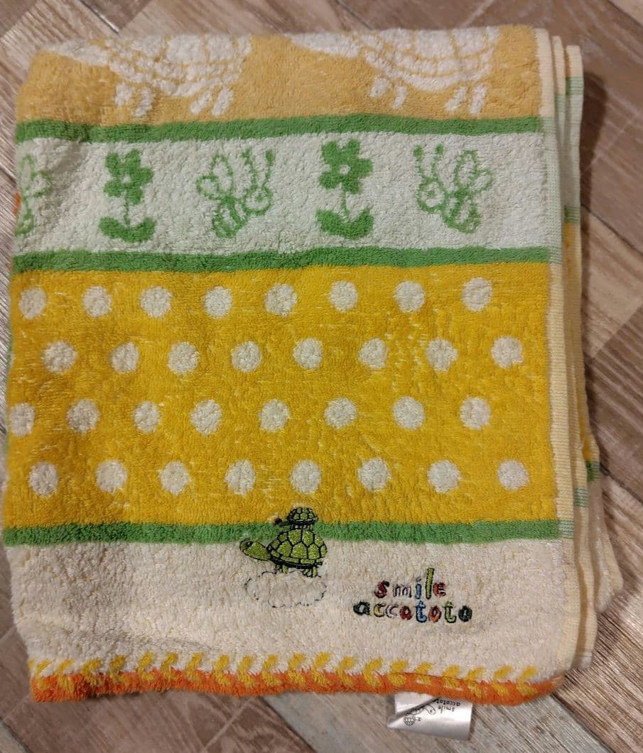 アッコトトセット