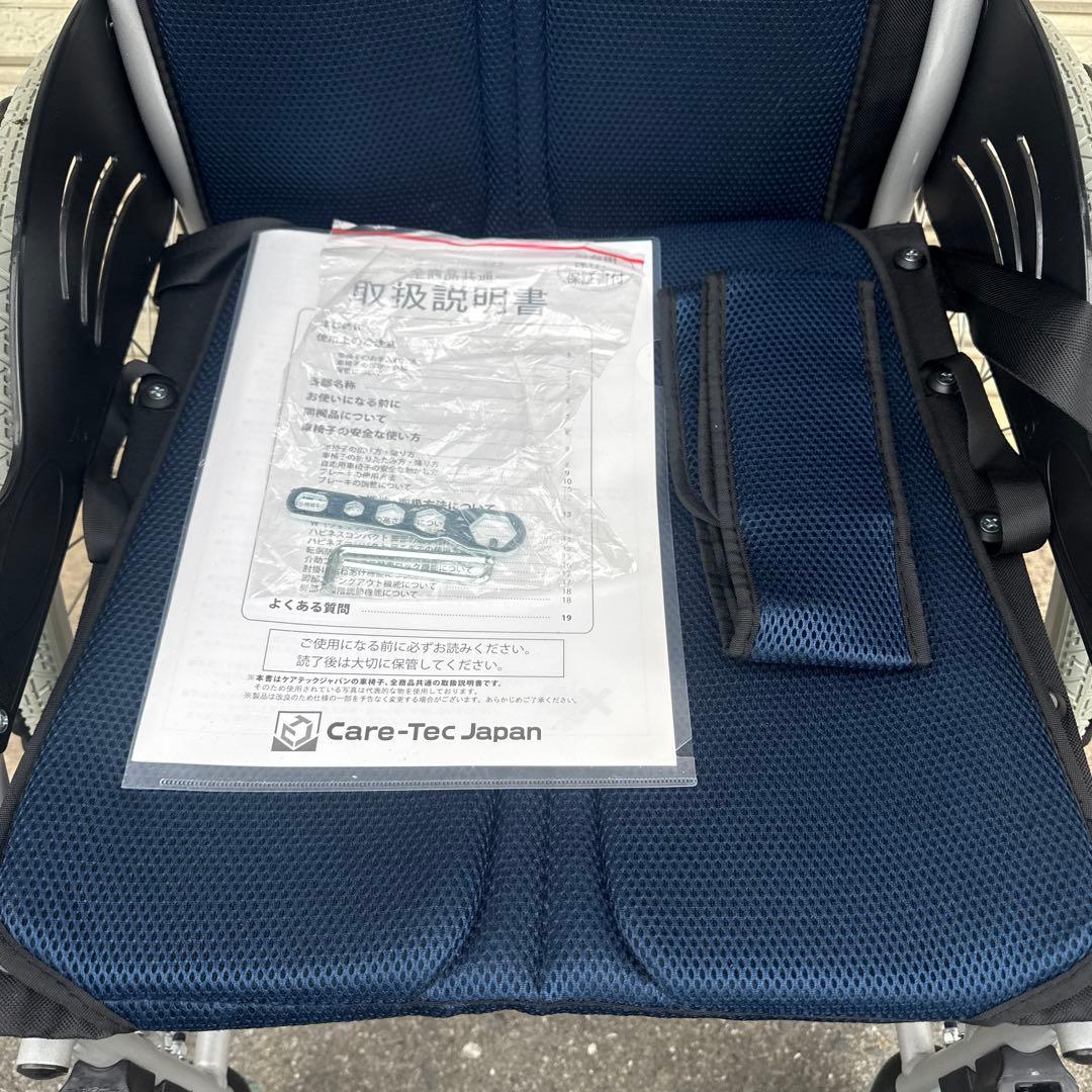 Care-Tec Japan CA-10SU 自走式車椅子 車いす 100kg