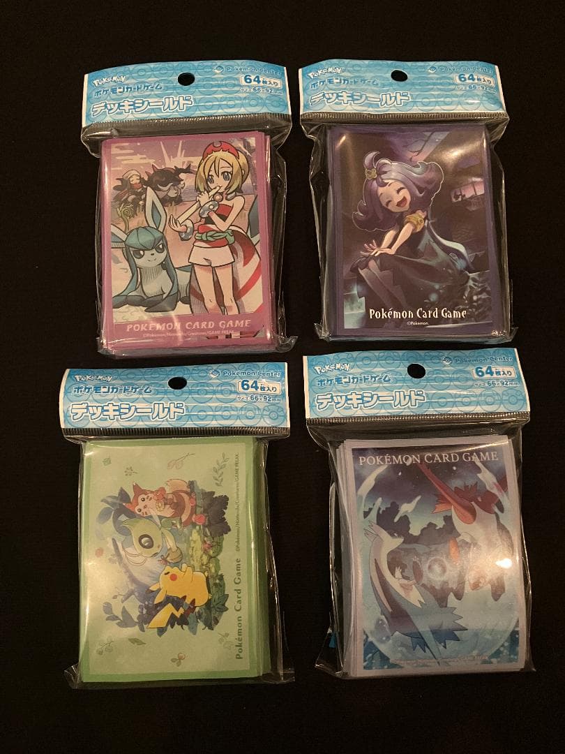 未開封 デッキシールド デッキケース スリーブ ポケモンカード