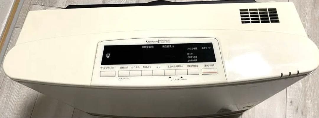 東京ガス　リンナイ　ガスファンヒーター