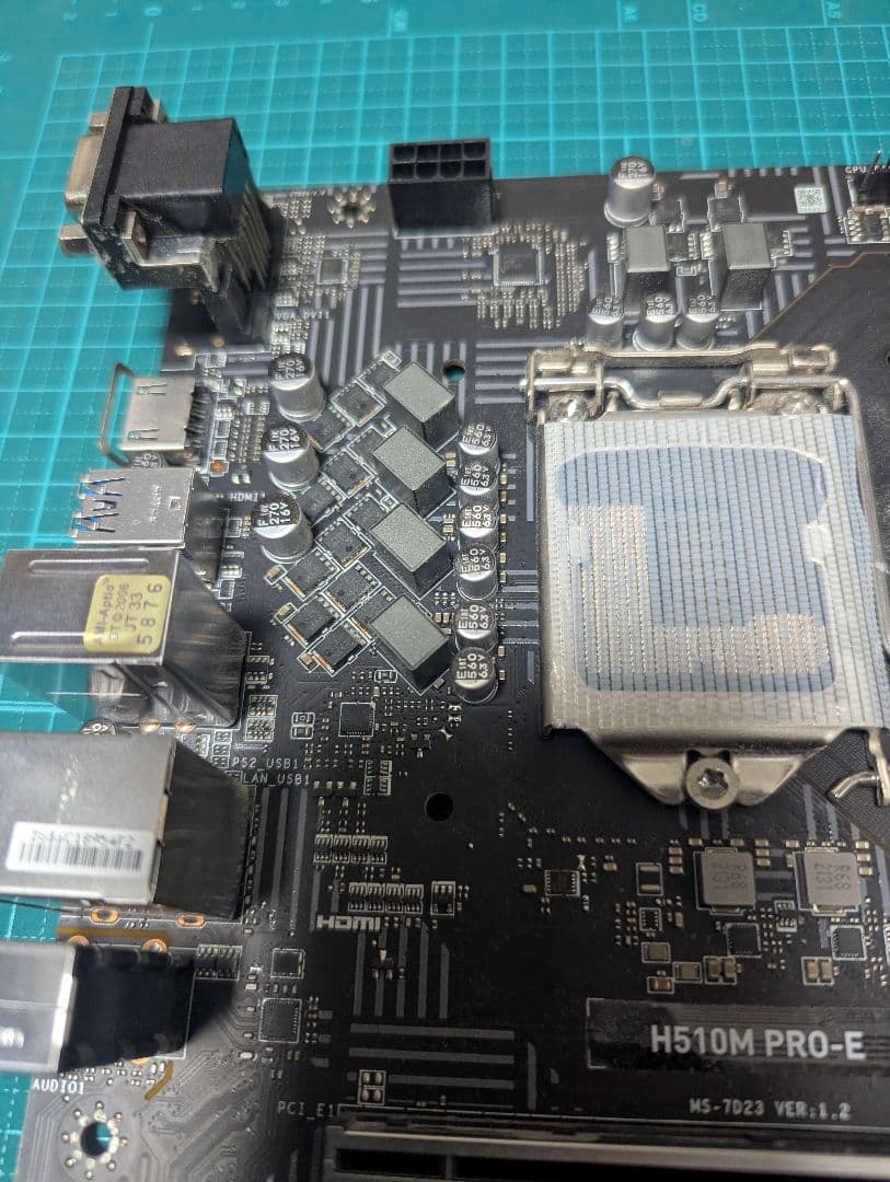 MSI MB Intel LGA1200 H510M Pro-E　マザーボード