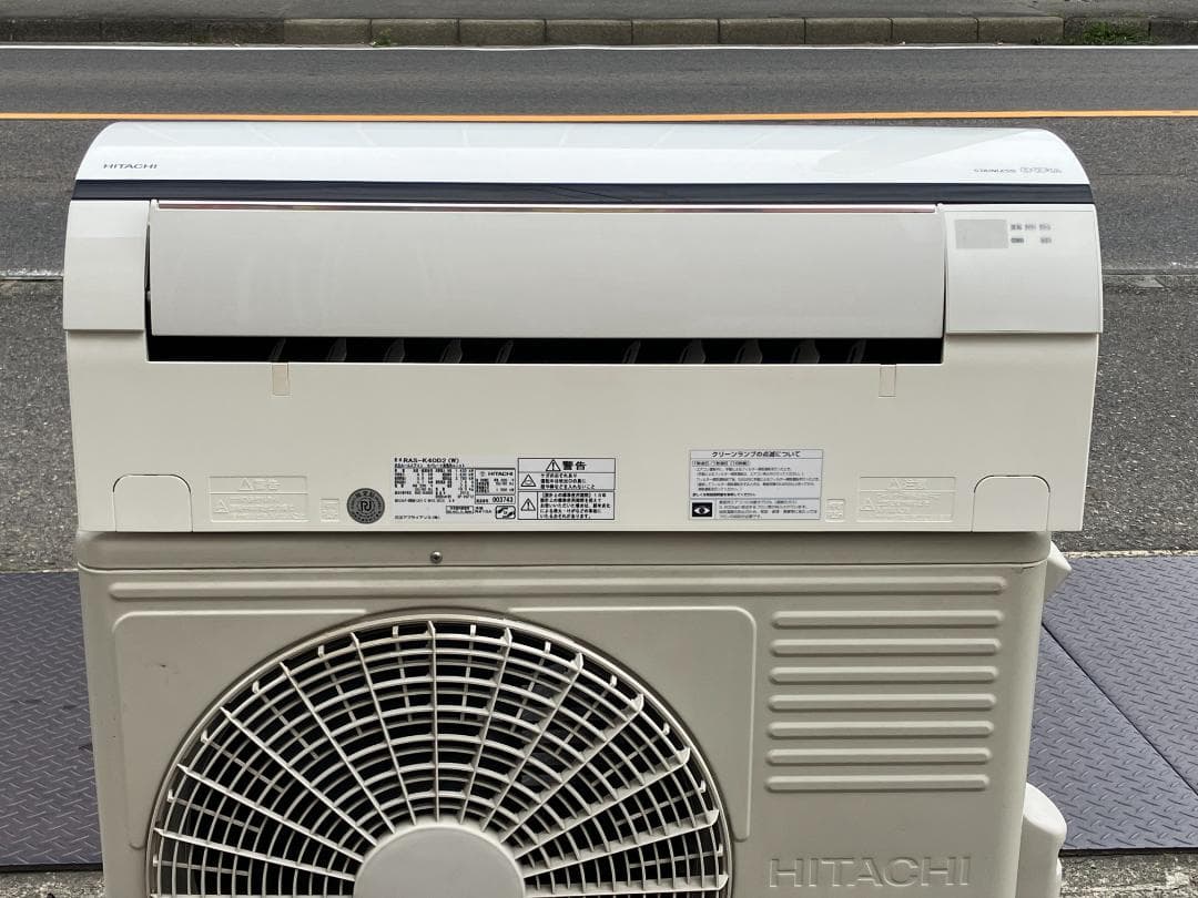 愛知岐阜/送料込★日立　4kWエアコン　 RAS-K40D2　2015年製