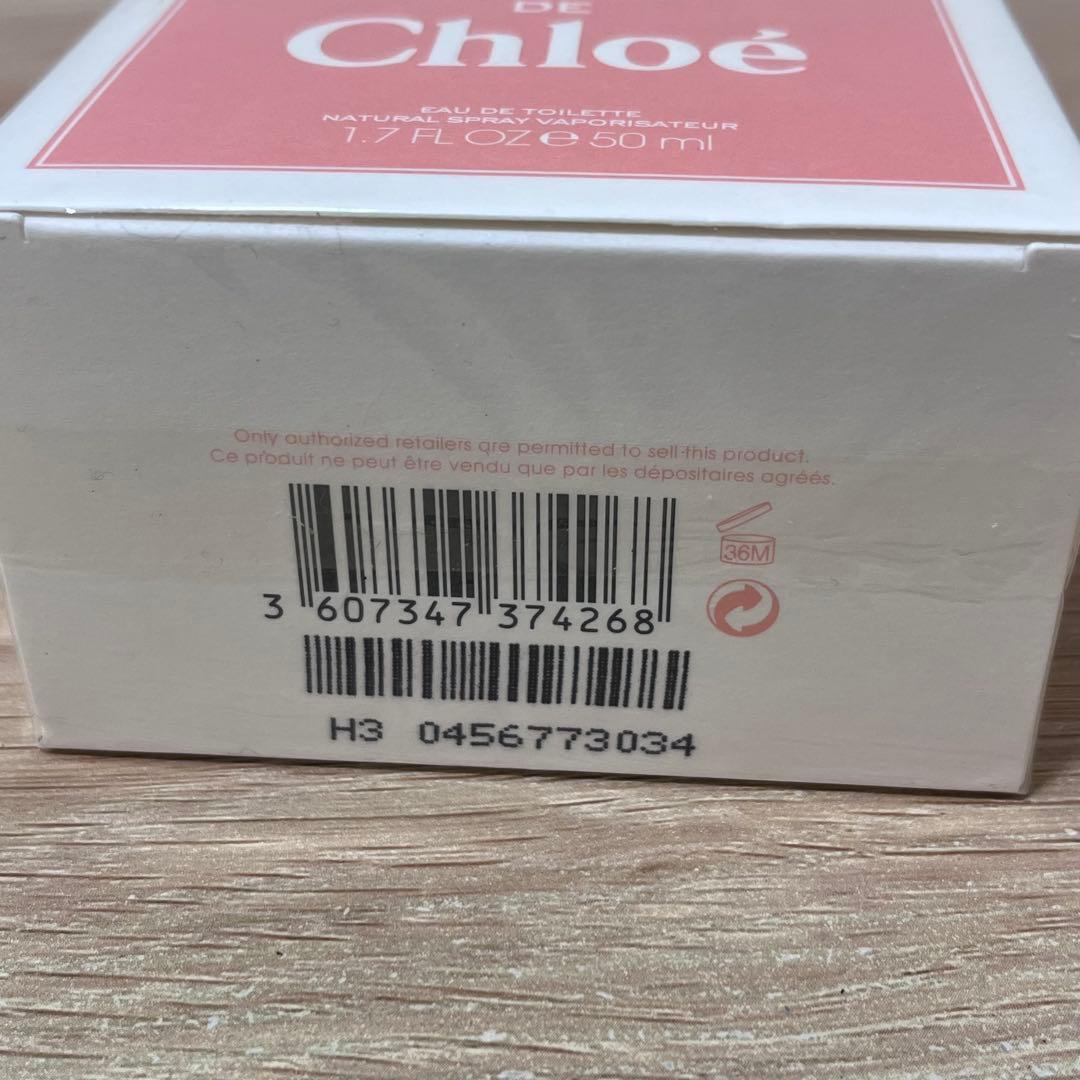 【新品・未開封】 クロエ Roses de Chloé 50ml 香水