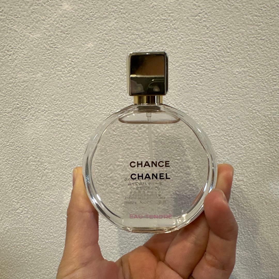 CHANEL CHANCE パルファム 50ml