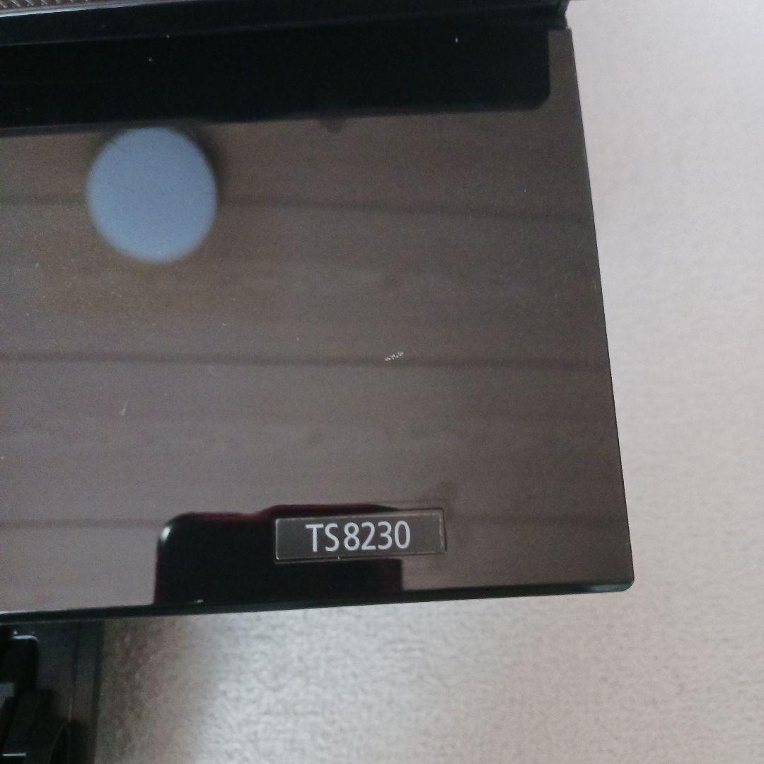 Canon PIXUS TS8230 インクジェットプリンター稼働品