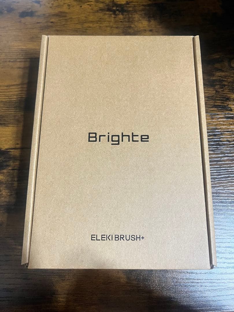 【新品未開封】ブライト エレキブラシプラス Brighte＋ブラック　保証書付き