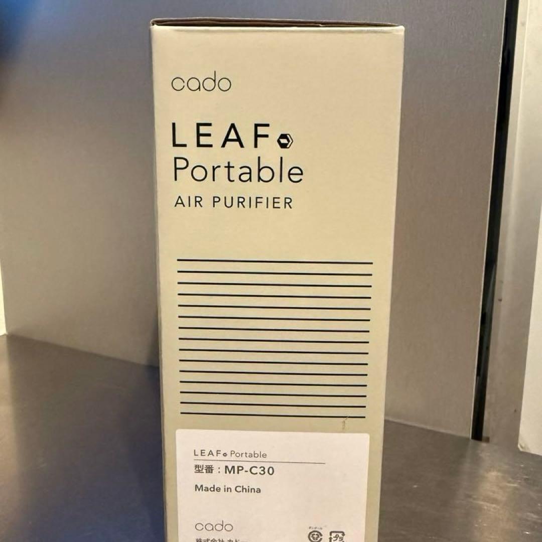 cado LEAF Portable 空気清浄機 MP-C30