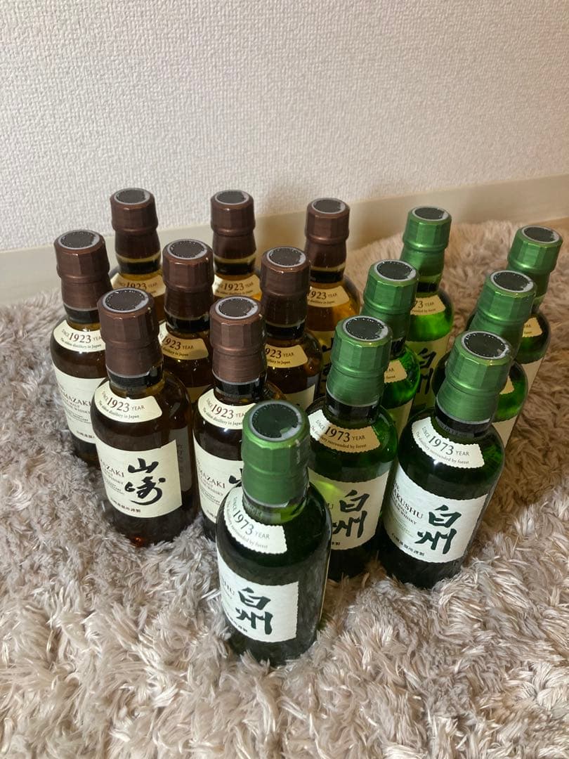 山崎　白州ミニボトル15本　サントリー