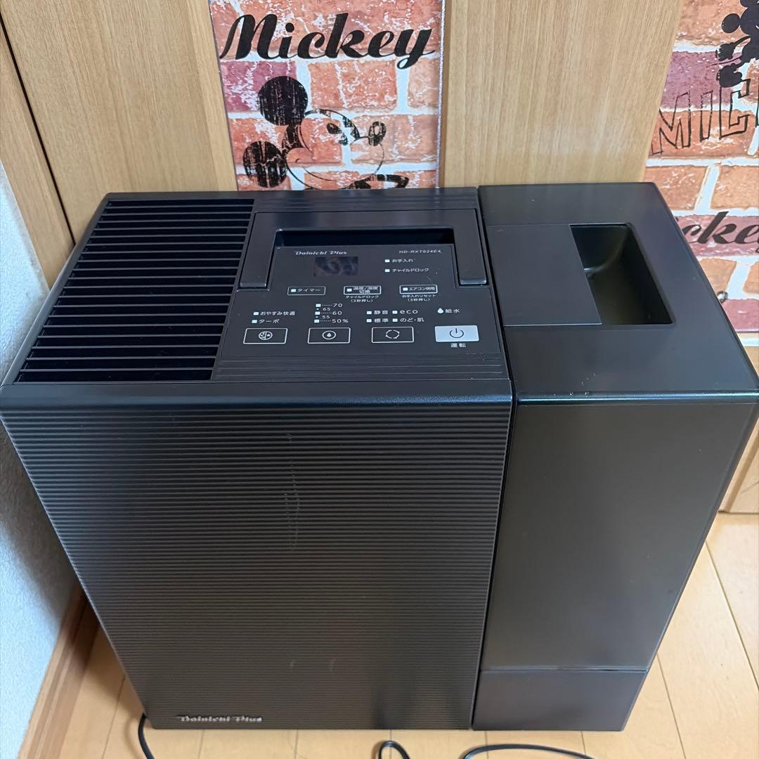 Dainichi Plus 置き型加湿器 HD-RXT924E4（K） ブラック