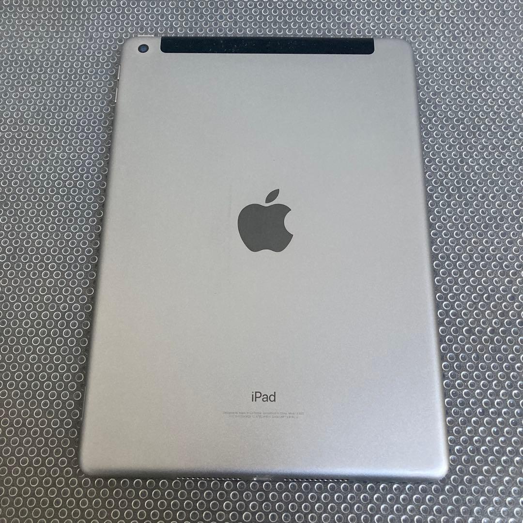 1007【早い者勝ち】iPad5 第5世代 32GB WIFIモデル☆