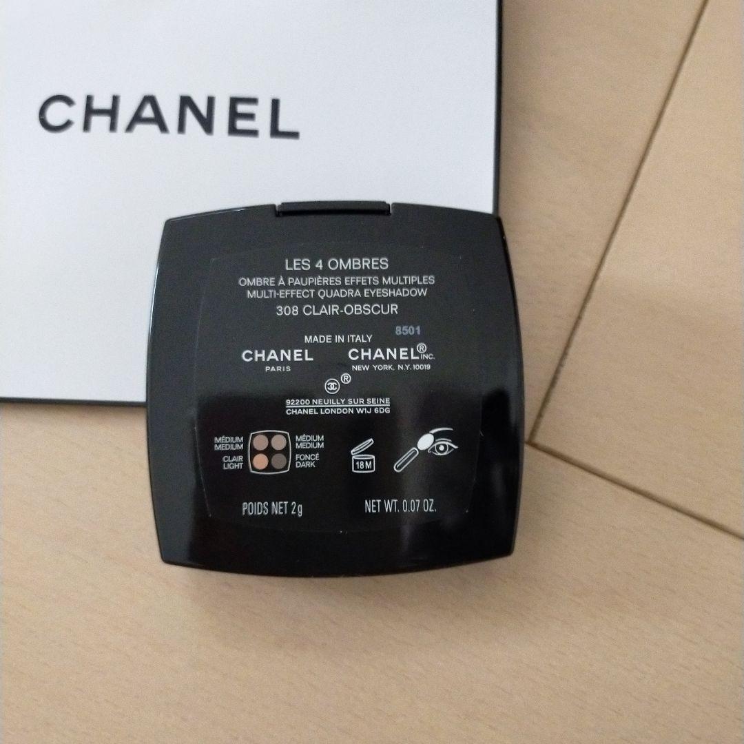 ☆新品　未使用☆　CHANEL アイシャドウパレット 4色入り