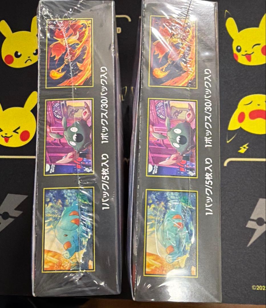 ニンジャスピナー　BOX シュリンク付き　2個　ポケセン　ポケカ
