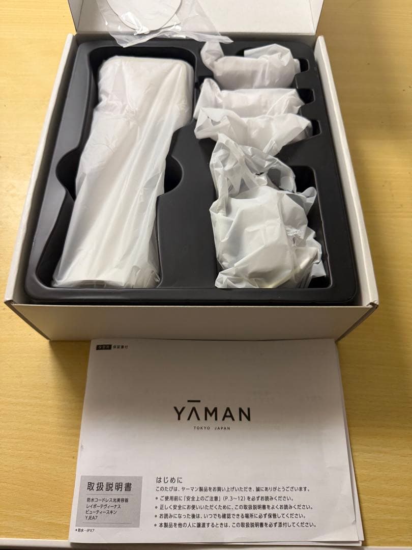 値下げあり　YAMAN 脱毛器 未使用 付属品完備