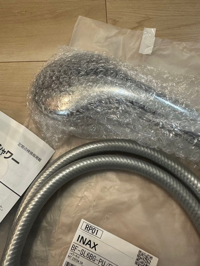 INAX エコアクアシャワー BF-SL 6BG-PU FW1