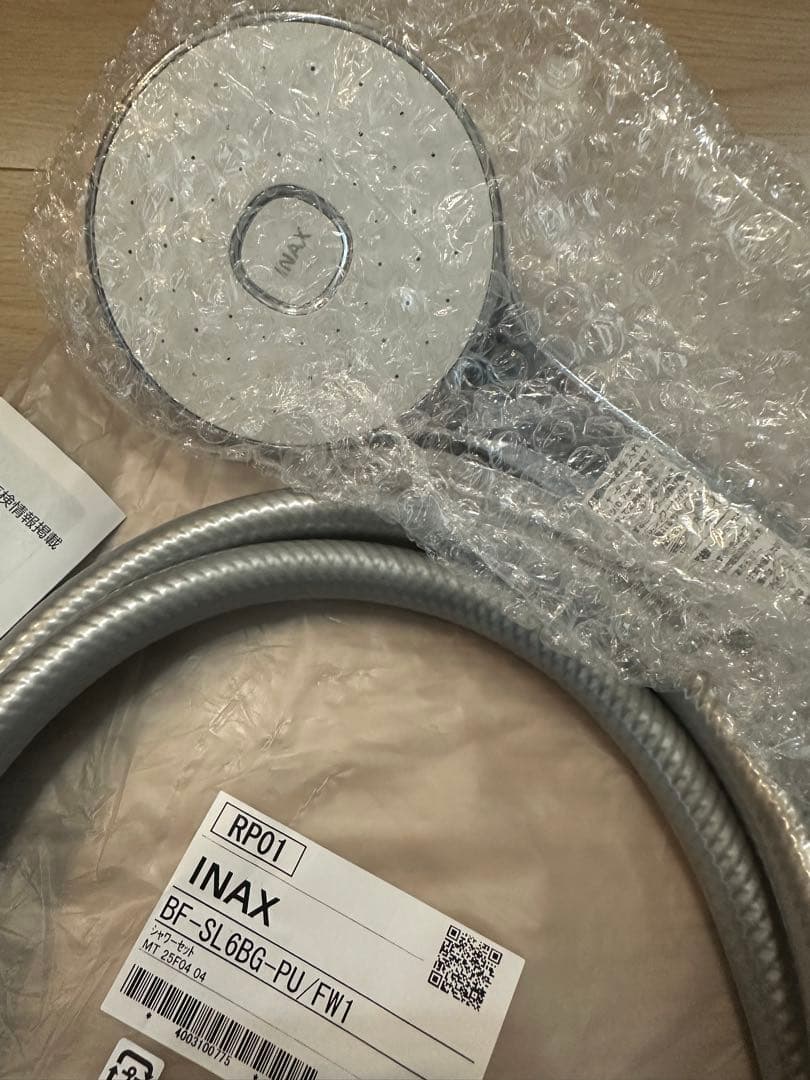 INAX エコアクアシャワー BF-SL 6BG-PU FW1