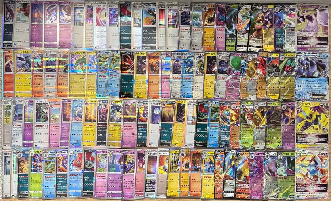 ジ*ン様 オークション ポケカ ジャンク品 600枚 まとめ売り SAR.SR.