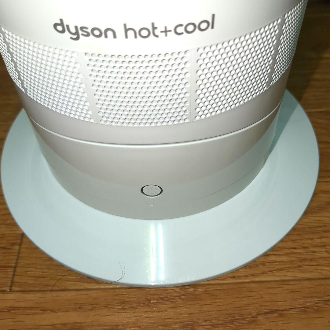 【美品】dyson ダイソン ファンヒーター AM09 2024年製