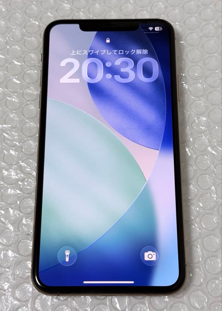 Apple iPhone 11 Pro Max 512GB SIMフリー 極美品