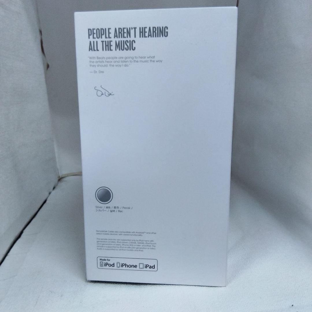 beats solo3 wireless 特別エディション シルバー