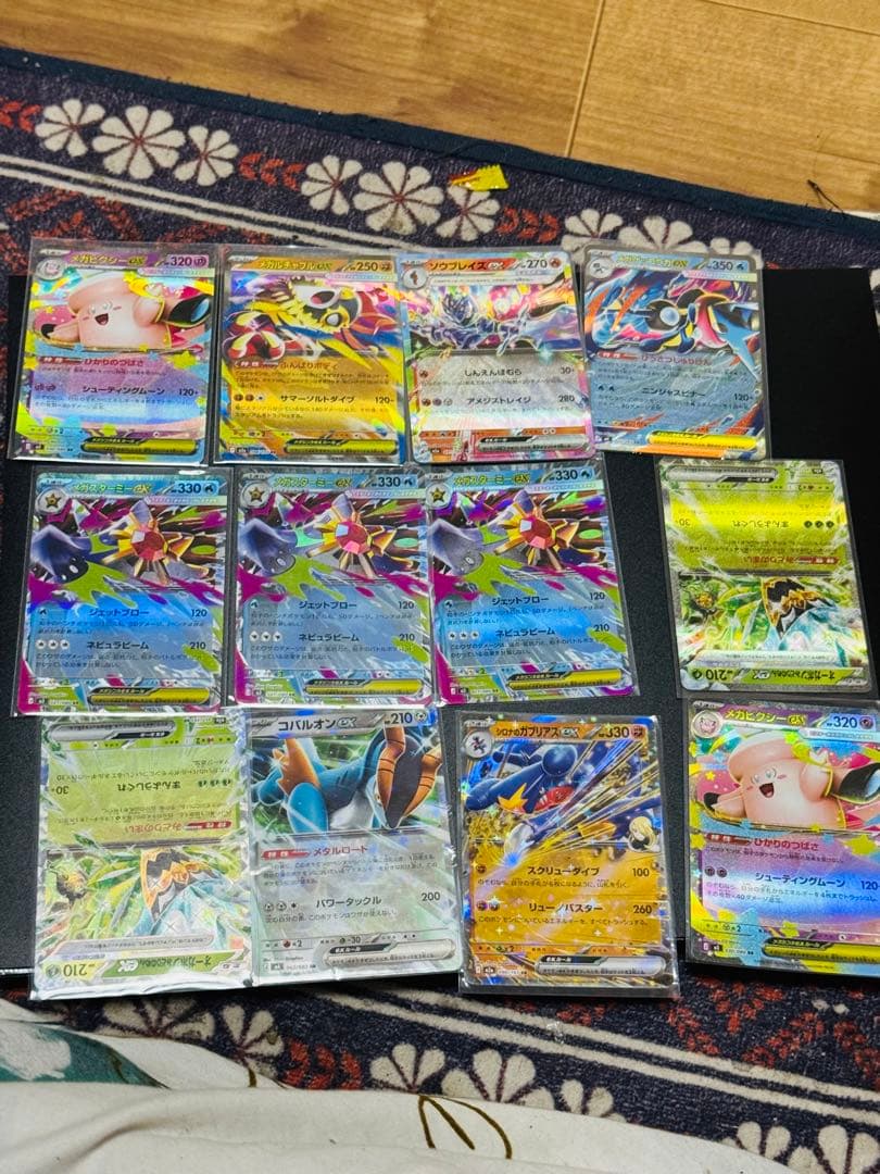 ポケモンカード まとめ売り 52枚 EX・ホロ キラカード 大量セット