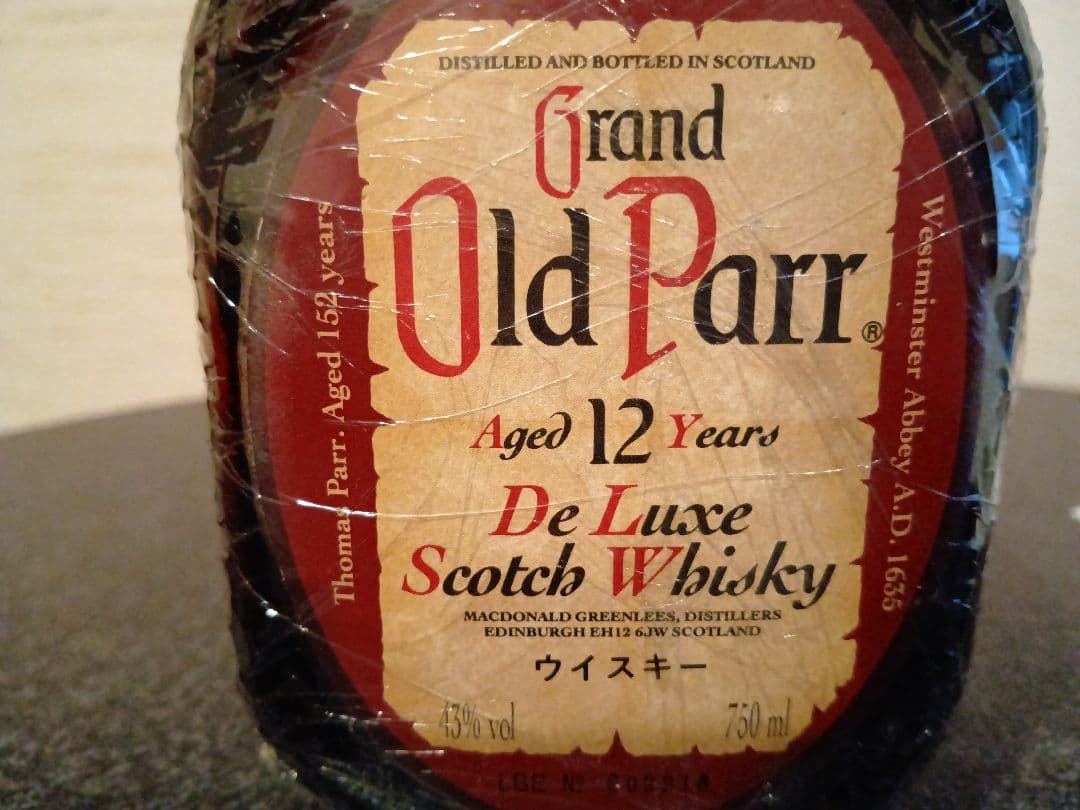 オールドパー　古酒　 12年 　スコッチ　ウイスキー