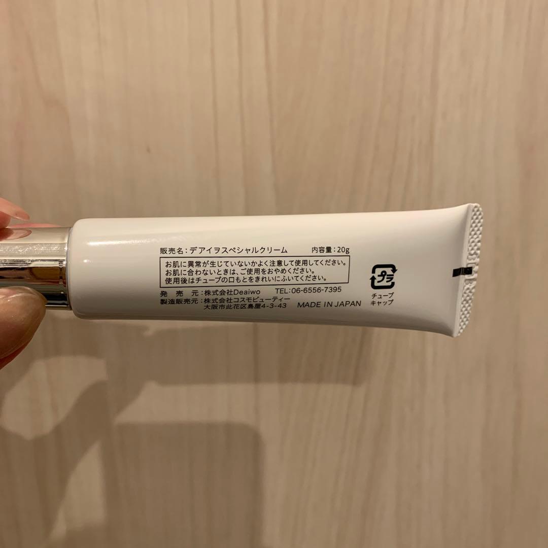 Deaiwo デアイヲ スペシャルクリーム