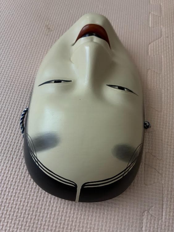 能面　五松園　若女面　骨董品　工芸品　石膏 陶器